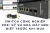 Switch công nghiệp POE:  kỹ sư nhà máy nên biết trước khi mua