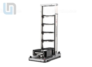 Hikrobot CTU